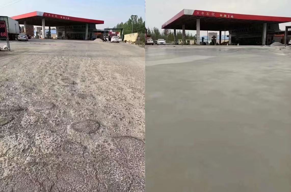 信宜水泥道路抢修料 混凝土地面修补砂浆