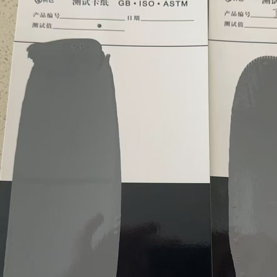 信宜混凝土防碳化防护涂料